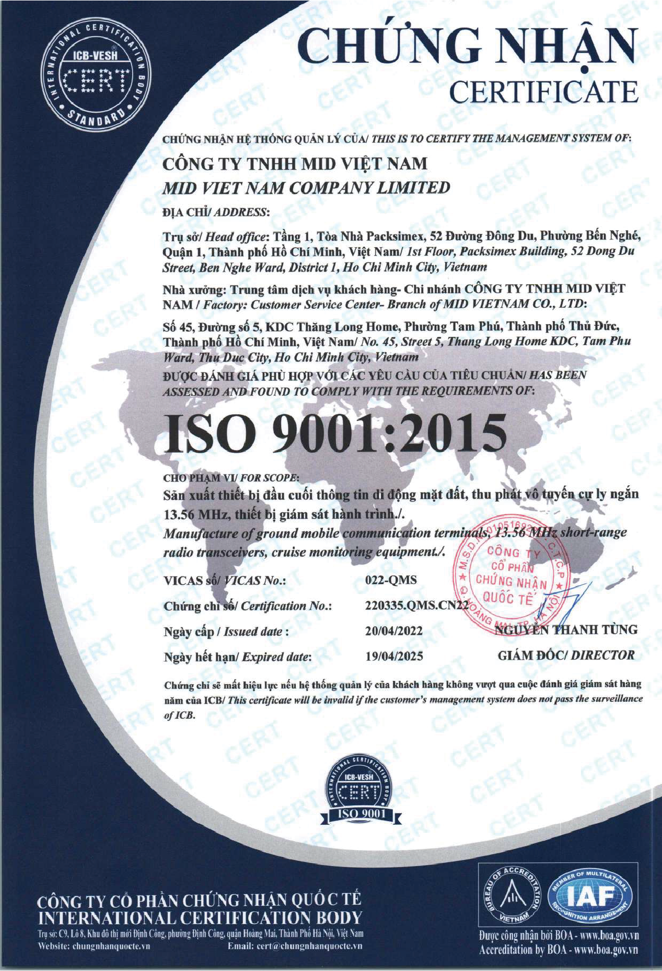 cert-1